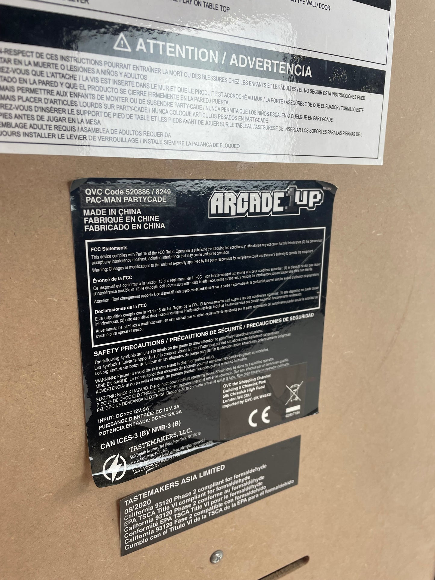 Arcade 1UP Pac-Man Deluxe Home Arcade Machine Spares and Repairs (Pre-Loved)