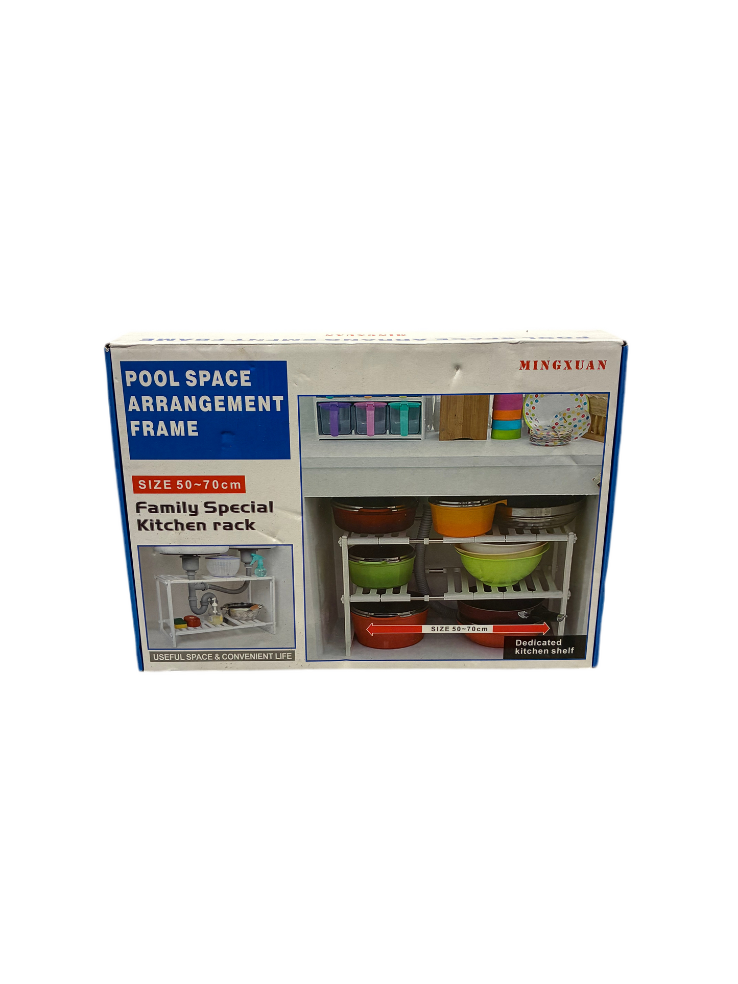 Pool Space Arrangement Frame (New)