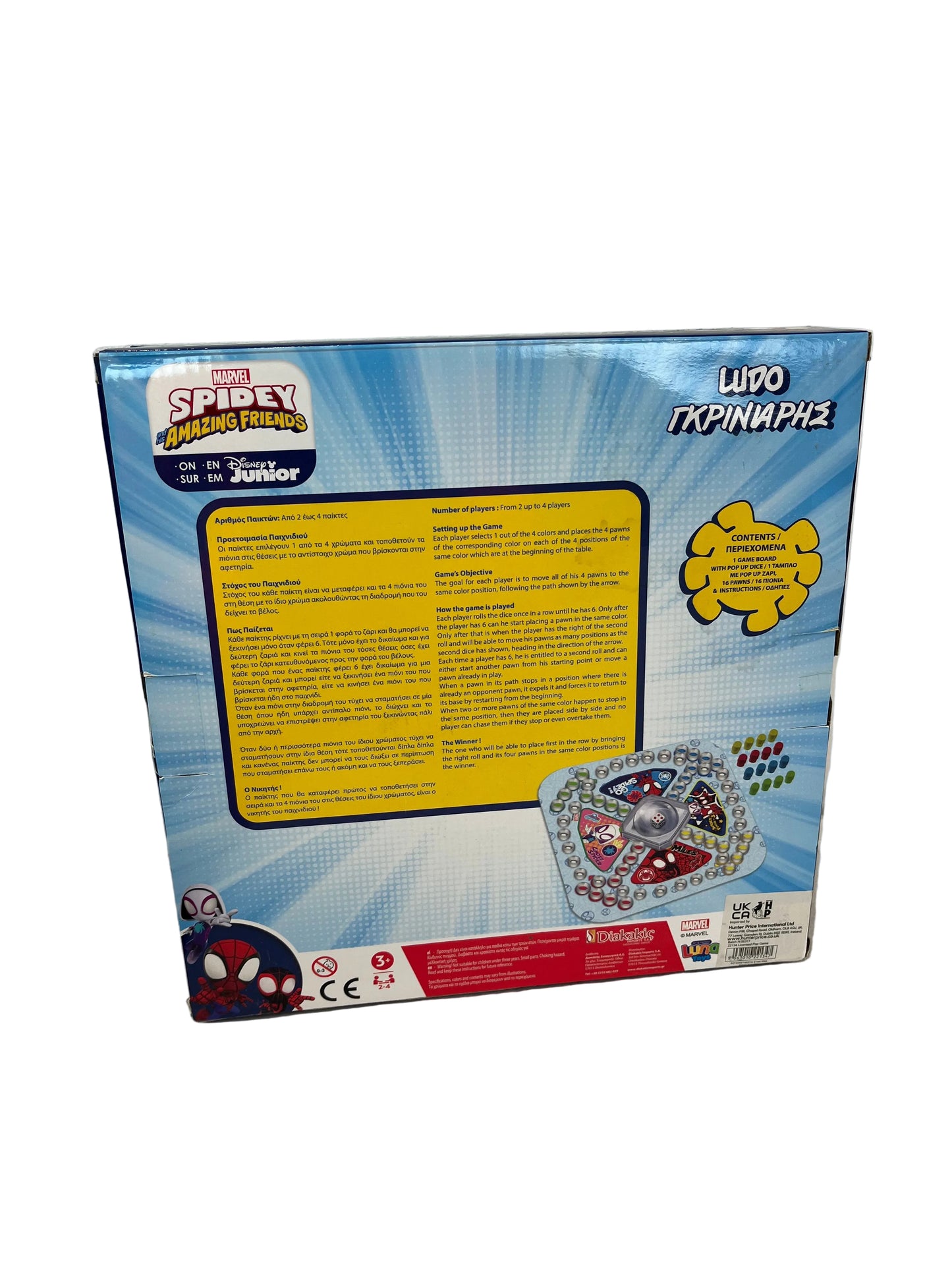 Amazing Spider-Man Ludo Board Game (Pre-Loved)