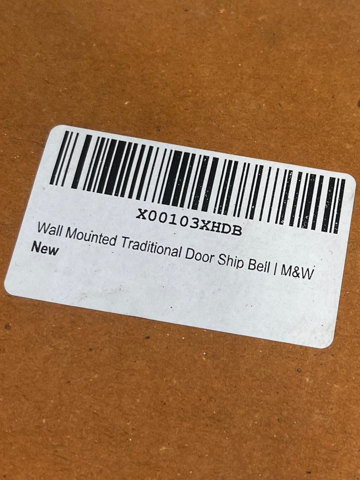 Wall Mounted Traditional Door Ship Bell (Unused)