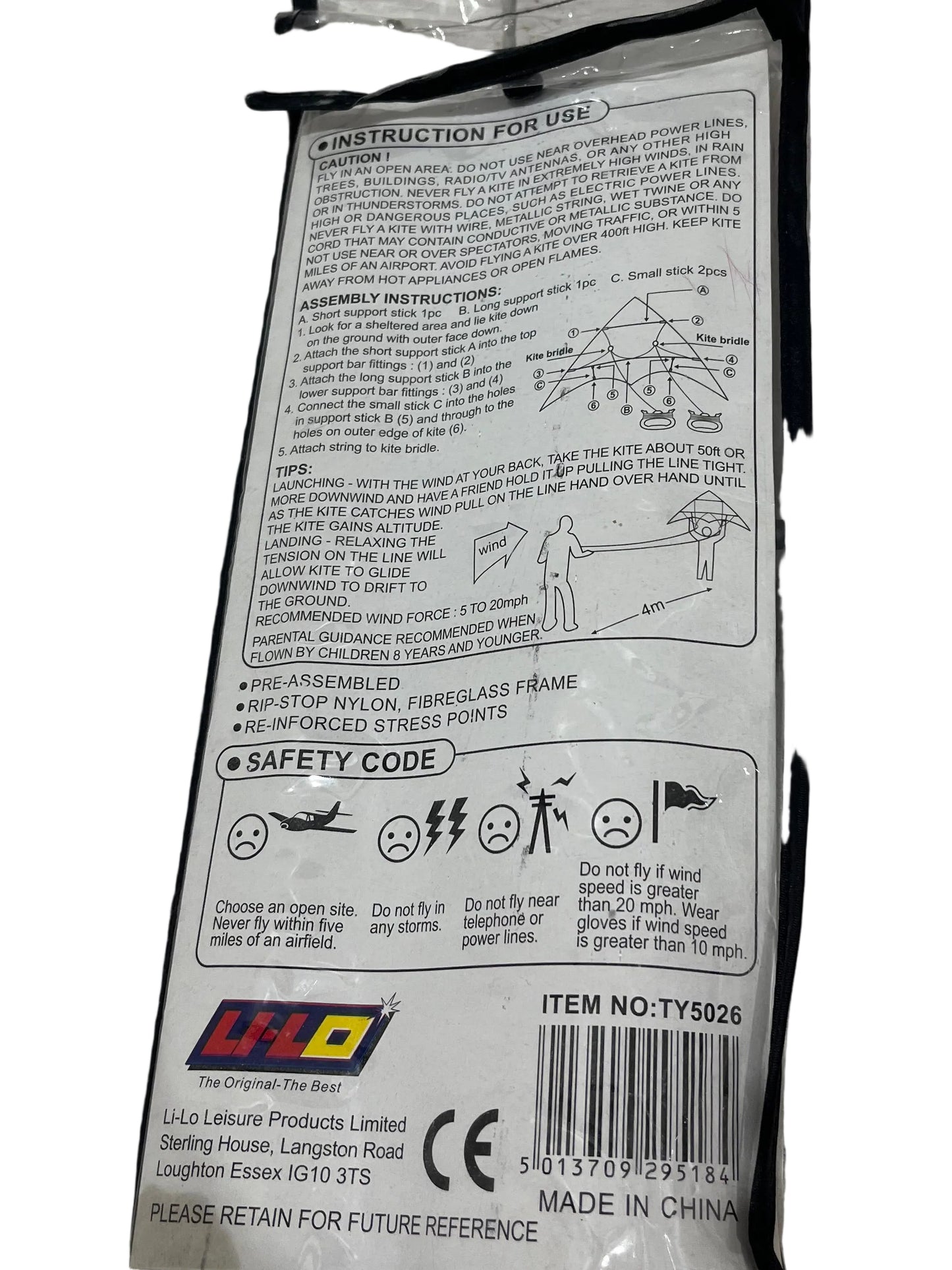 Li-Lo Sports Kite (New)