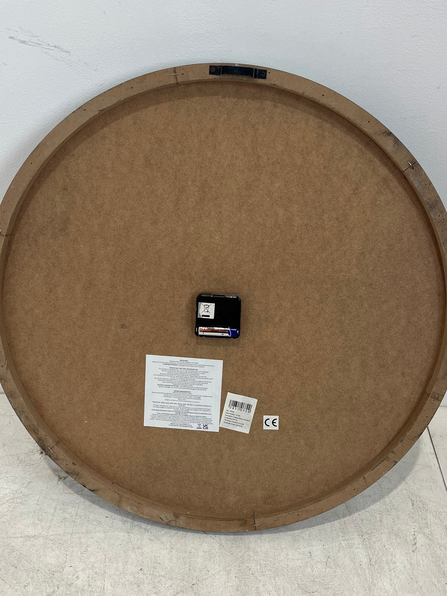 Chateau Vintage-Style Grey Wall Clock (Pre-Loved)