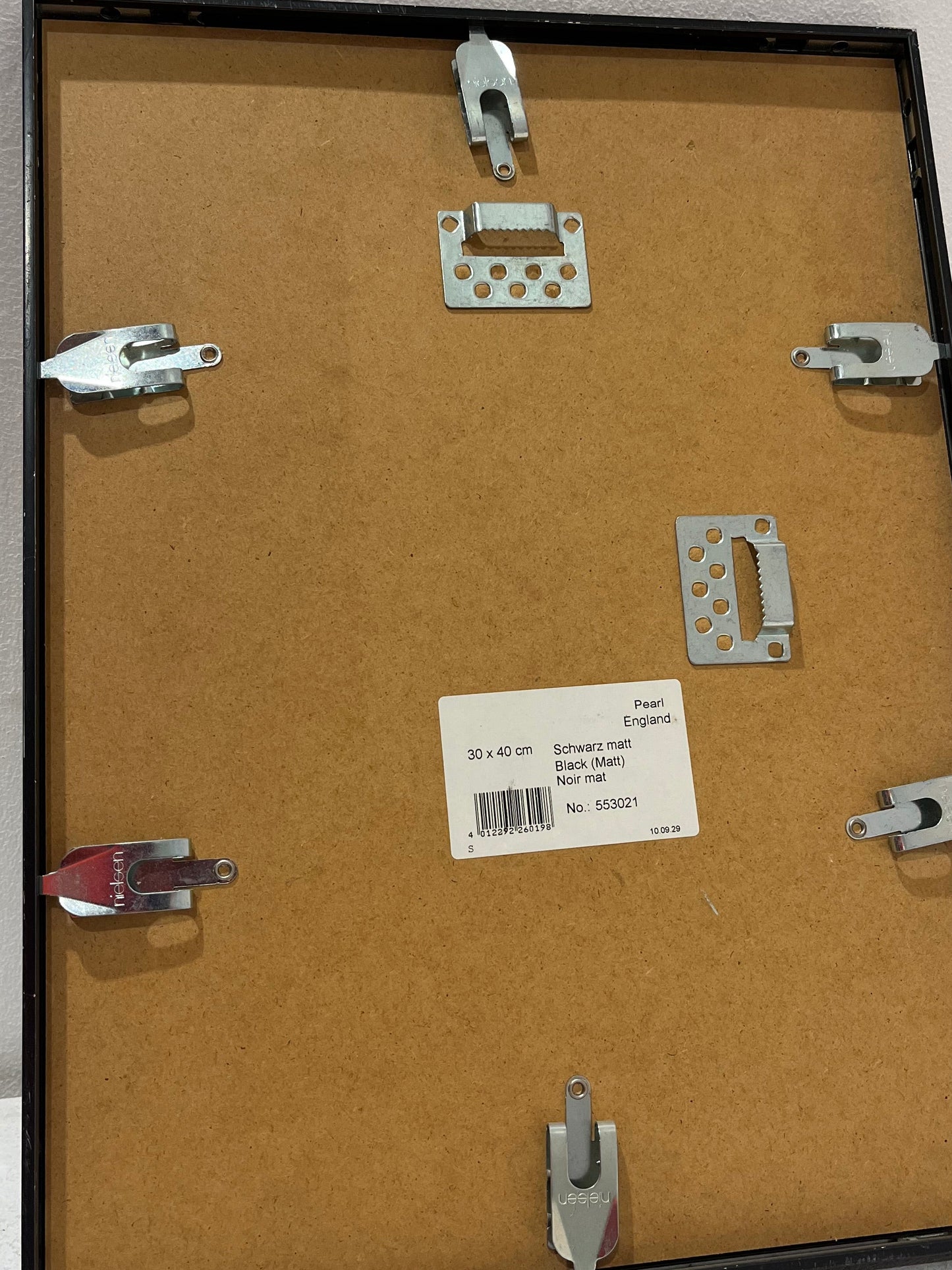 King Kong Framed Picture (Pre-Loved)