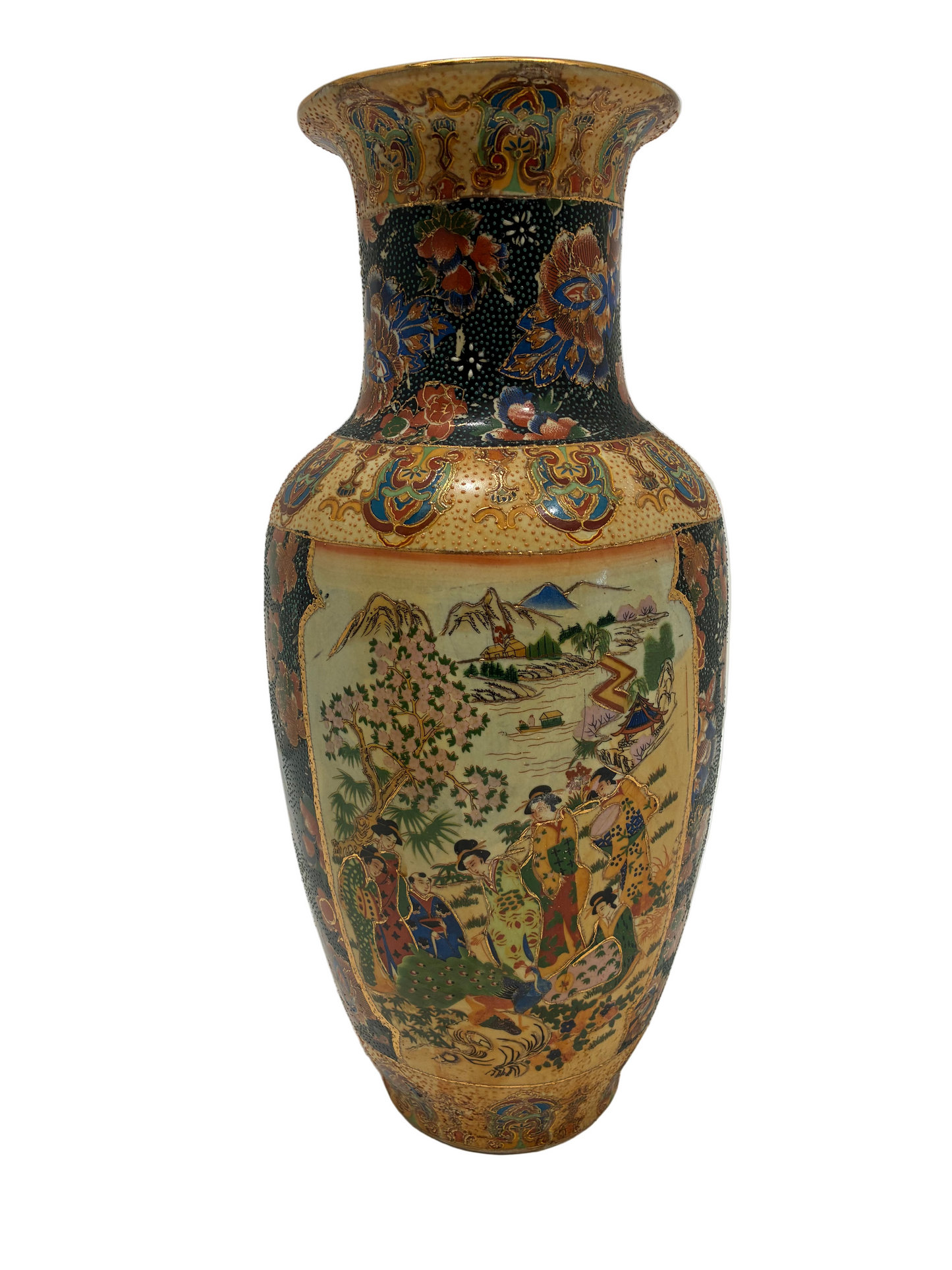 Vintage Japanese Vase (Pre-loved)