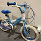 Frozen Blue 14” Children’s Bike (Pre-Loved)