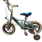Serviced Children's Frozen Themed Pedal Bike 12" (Pre-Loved)