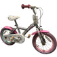 Serviced Twinkle Kids Bike 14" (Pre-Loved)s