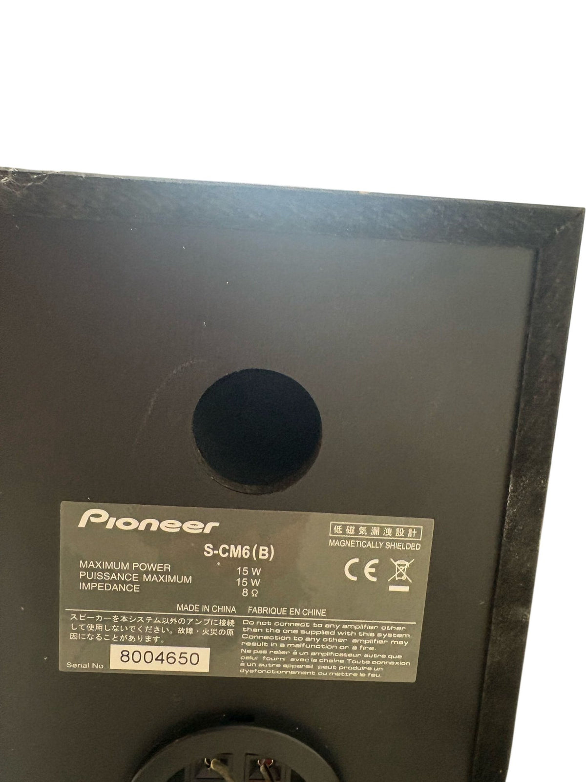 Pioneer Stereo System S-CM6 (Pre-Loved)