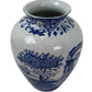 Spode Blue Italian Vase (Pre-Loved)