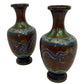 Pair Of Vintage Chinese Cloisonne Style Vases (Pre-Loved)