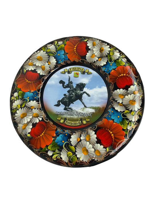 Decorative Floral Plaque With Stand (Pre-Loved)