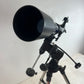 Bresser Skylux Telescope (Pre-Loved)