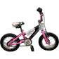 Serviced Specialized Kids Bike 12 Inch (Pre-Loved)