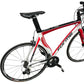 Serviced Forme ATT1.0 White Red 700c Road Bike (Pre-Loved)