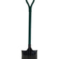 Rutland Square Mouth Shovel (Pre-Loved)