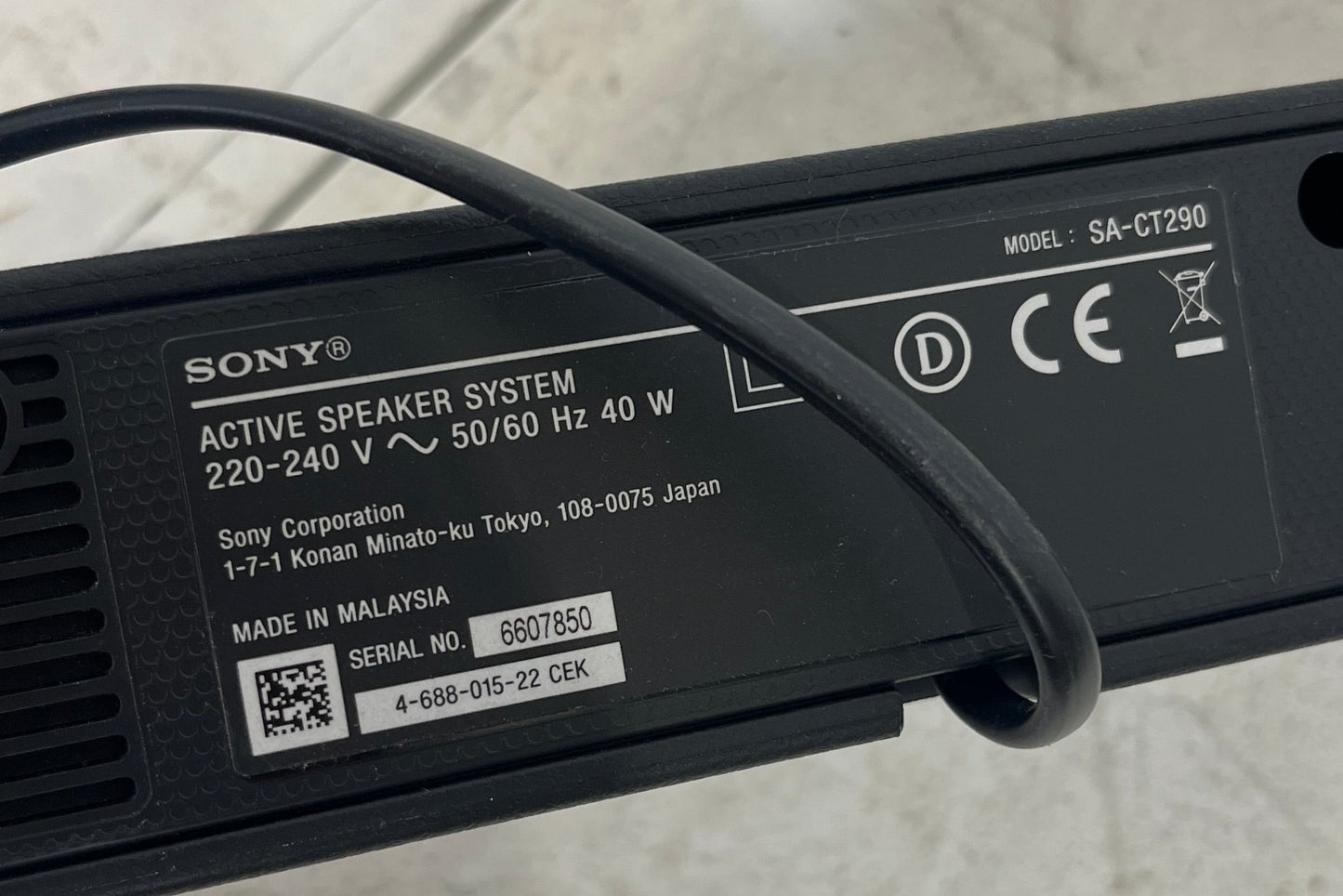 Sony S-Force Pro Subwoofer And Soundbar (Pre-Loved)