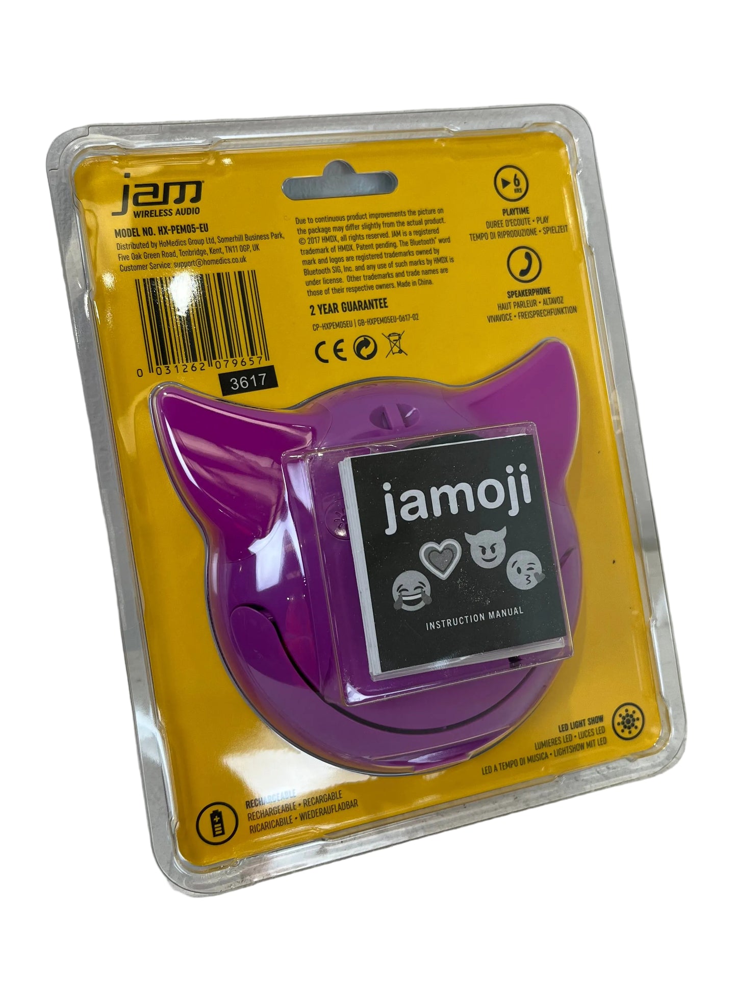Purple Bluetooth Jamoji Emoji Speaker (New)