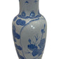 Chinese Blue White Vase Floral Pattern (Pre-Loved)