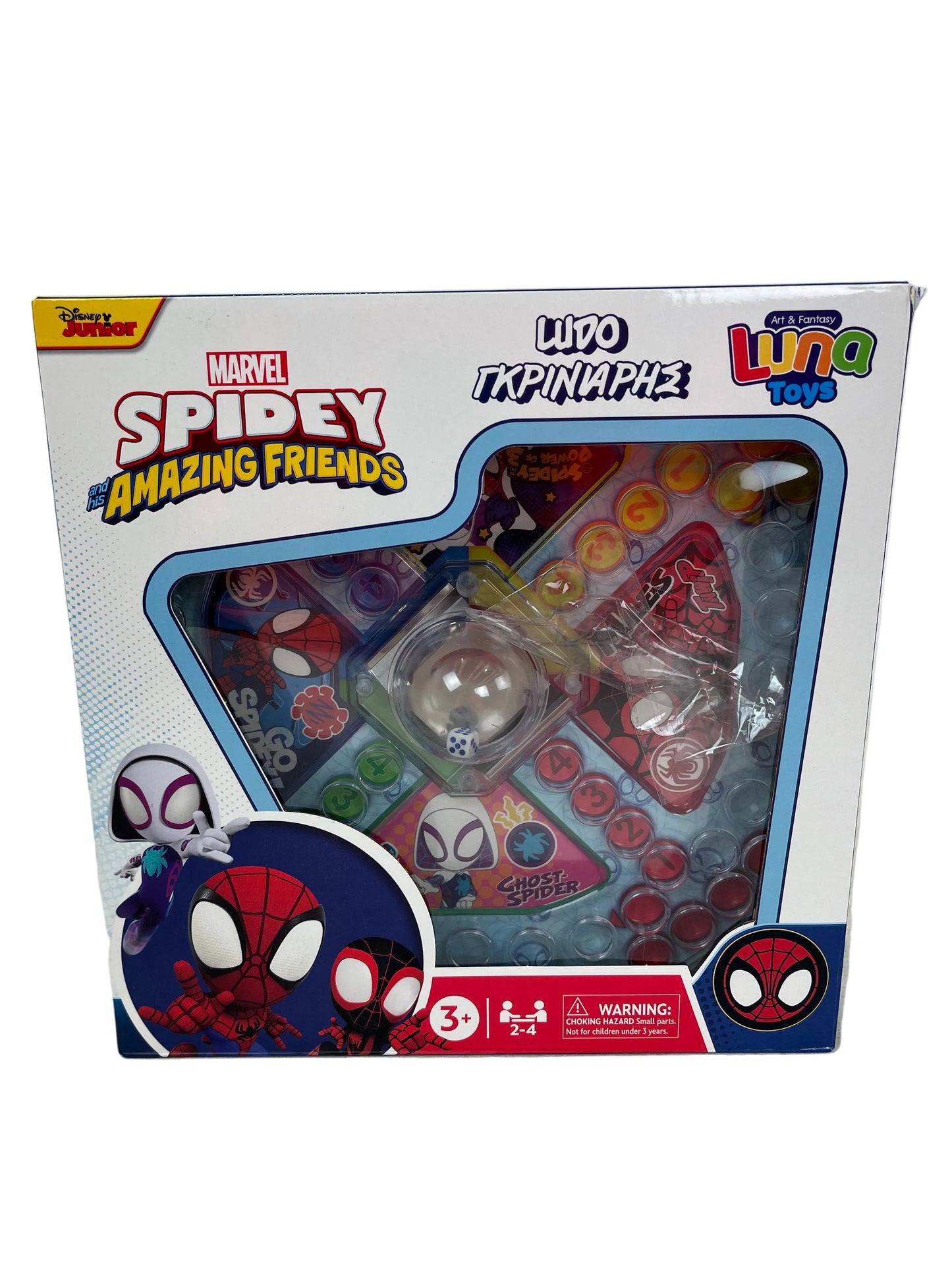 Amazing Spider-Man Ludo Board Game (Pre-Loved)