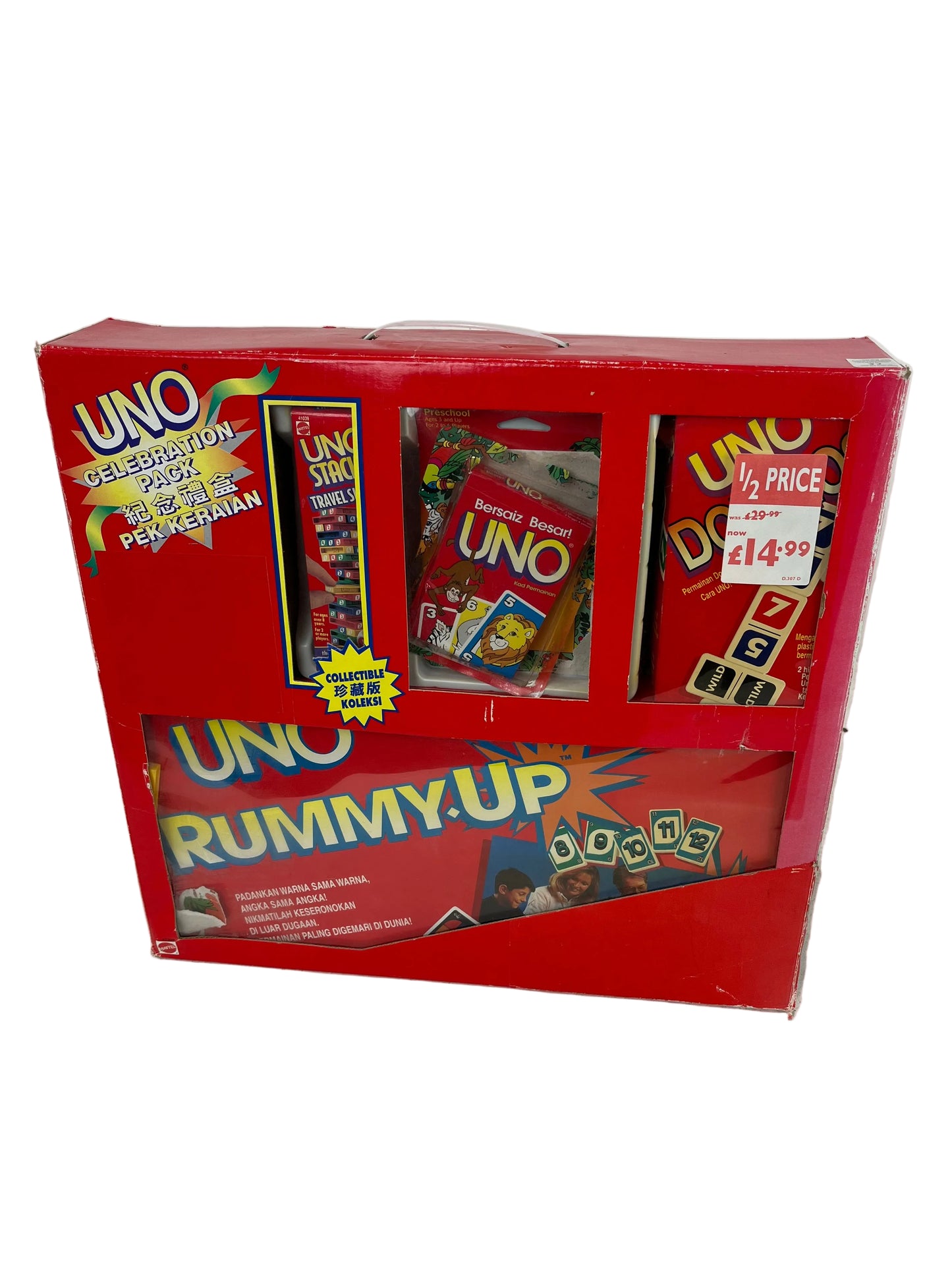 Vintage Uno Cards And Rummy Up (Pre-Loved)