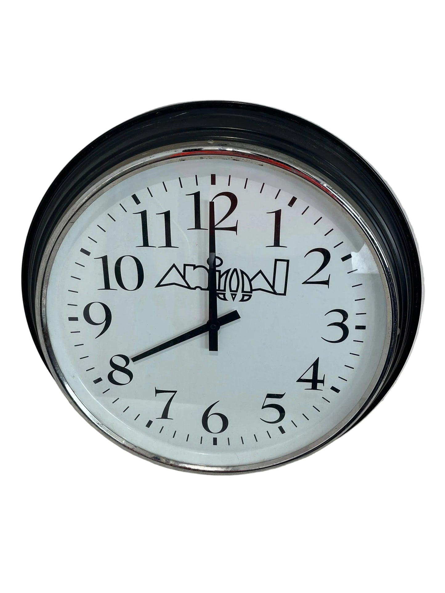 IKEA Animal Black Wall Clock (Pre-Loved)