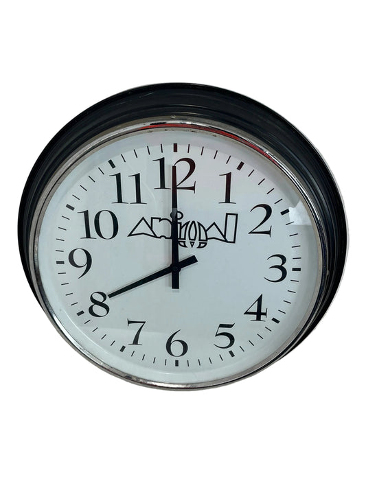 IKEA Animal Black Wall Clock (Pre-Loved)