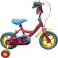 Serviced Peppa Pig Kids Tricycle 12 Inch (Pre-Loved)