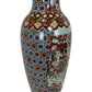 Decorative Oriental Chinese Vase (Pre-Loved)