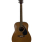 Yamaha Acoustic Guitar (Pre-loved)