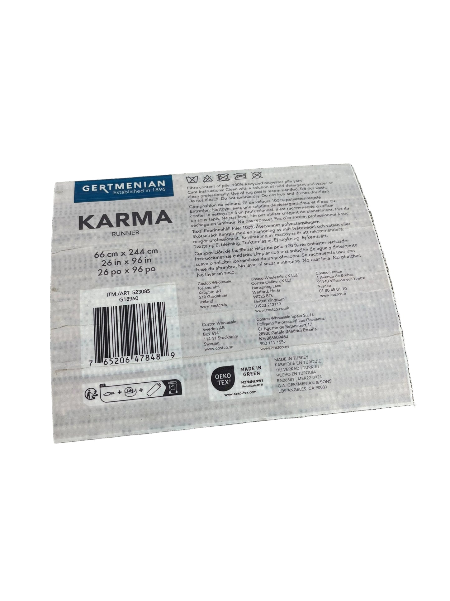 Gertmenian Karma Striped Brown Runner Rug (Pre-Loved)