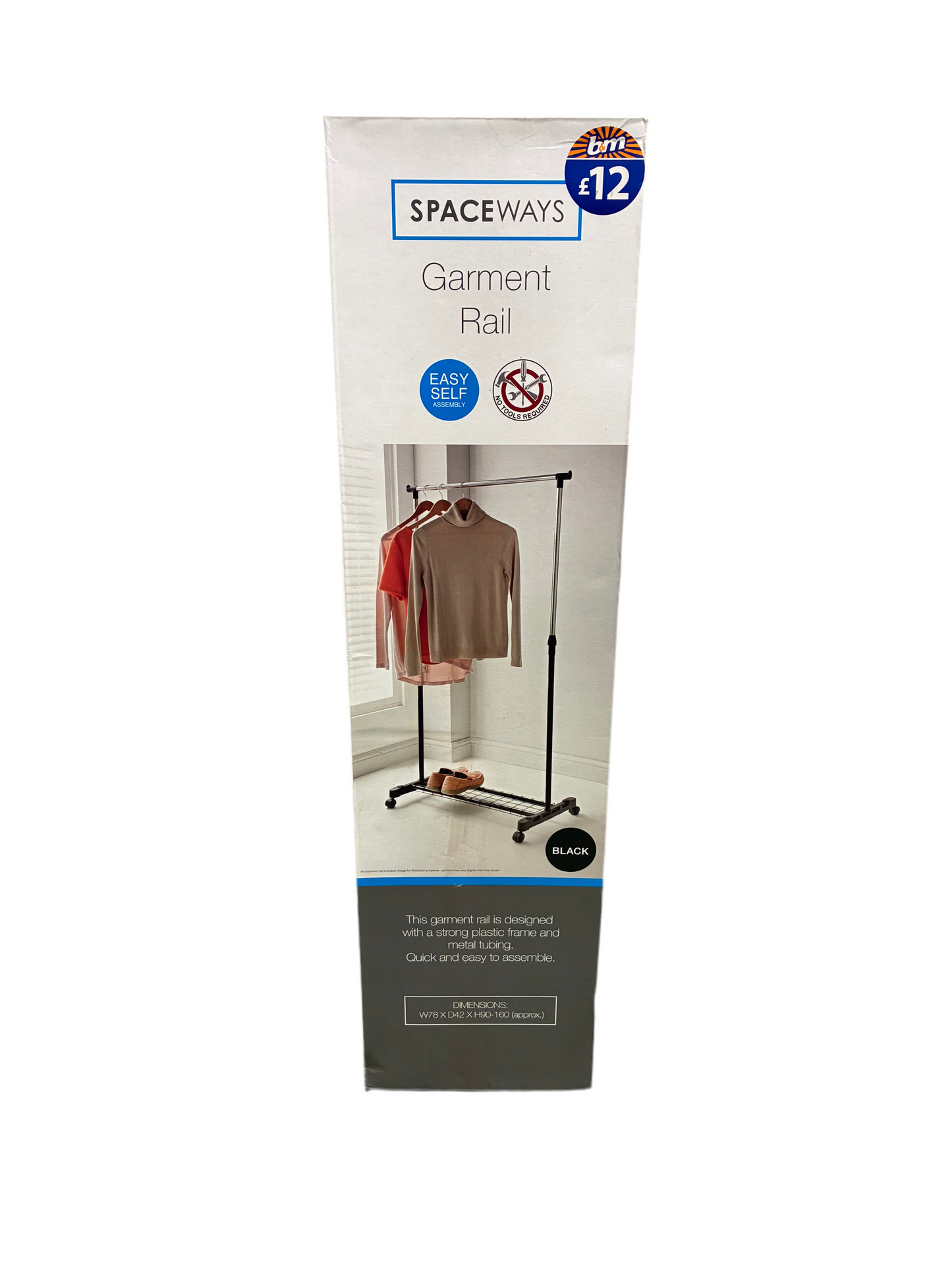 Spaceways Garment Rail (Pre-loved)