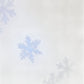 Perfect Christmas Light Projector White Snowflakes 10m Cable (Pre-Loved)