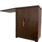 Singer Vintage Sewing Machine Cabinet (Pre-Loved)