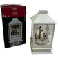 Perfect Christmas Musical Snowing Lantern Sound Activated 40cm (Pre-Loved)