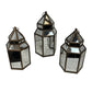 Home Stories Antique-Style Speckled Mercury Glass Lantern Set (Pre-Loved)