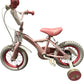 Serviced Apollo Fairy Tale Kids Bike 12" Wheels (Pre-Loved)