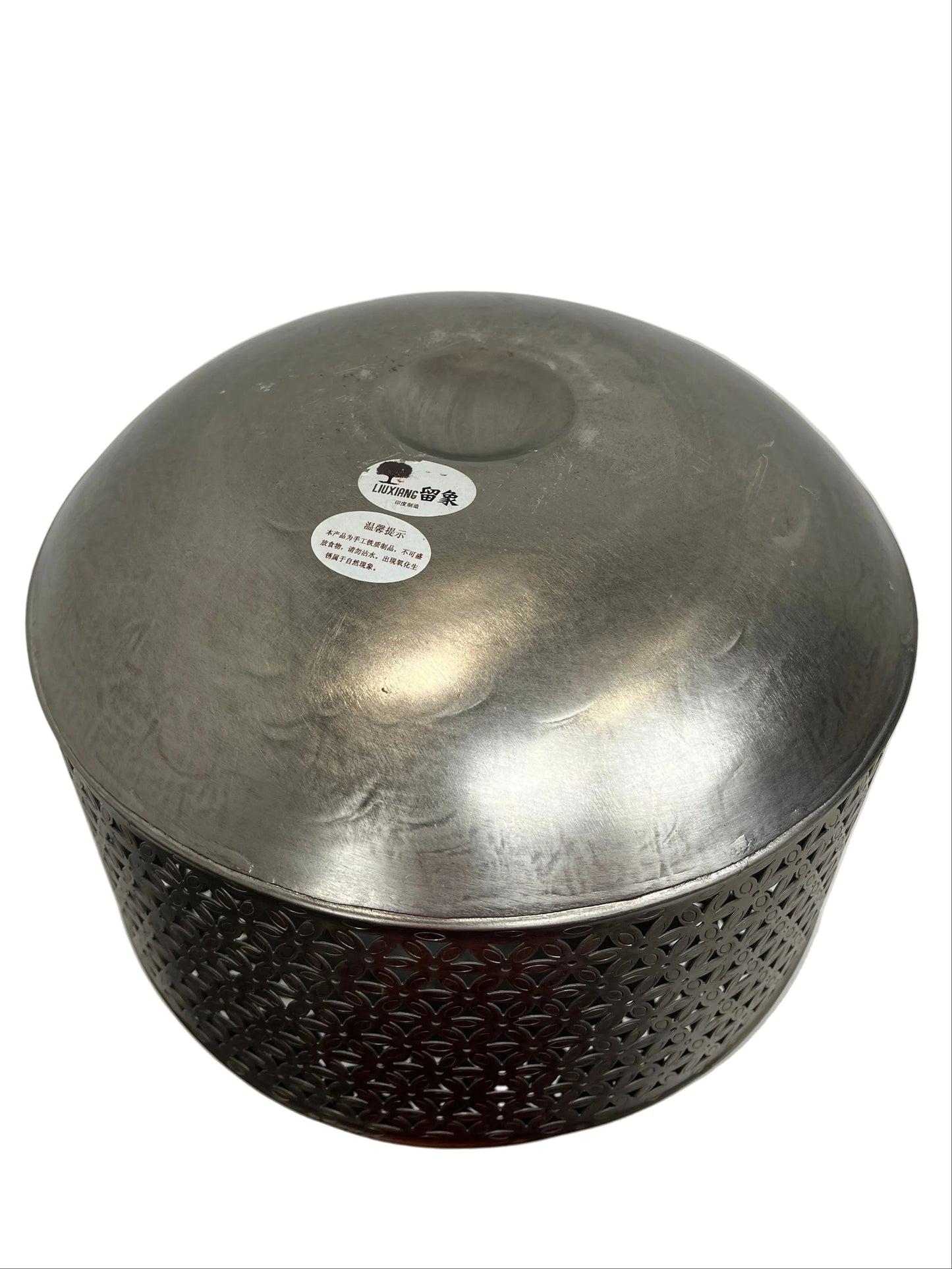 Silver Metal Geometric Flower Pattern Lantern (Pre-Loved)