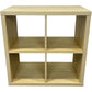 4 Cube Storage Unit Bookcase Shelving Organiser Natural Wood Finish (Pre-Loved)