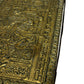 Embossed Metal Storage Box Hinged Lid Brass Tone (Pre-Loved)