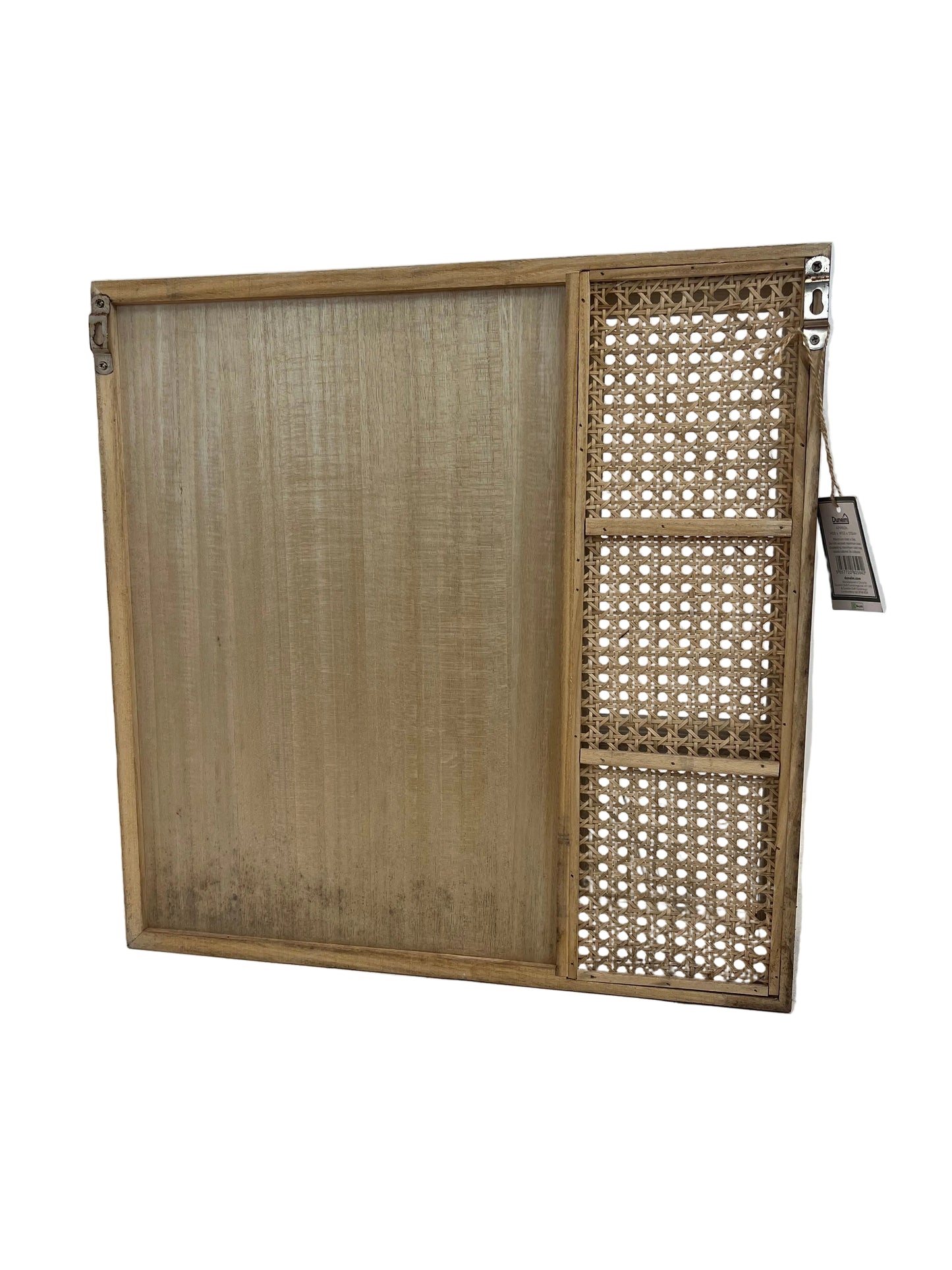 French Cane Wooden Mirror Cabinet (Pre-Loved)