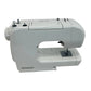 Janome Model 2039 Sewing Machine (Pre-Loved)