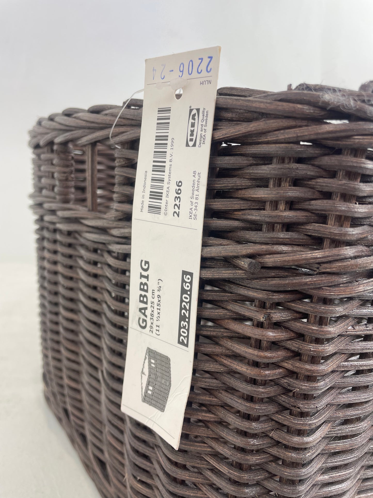 IKEA Dark Brown Basket (New)