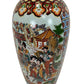 Decorative Oriental Chinese Vase (Pre-Loved)
