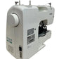 Brother AE2500 Sewing Machine (Pre-Loved)