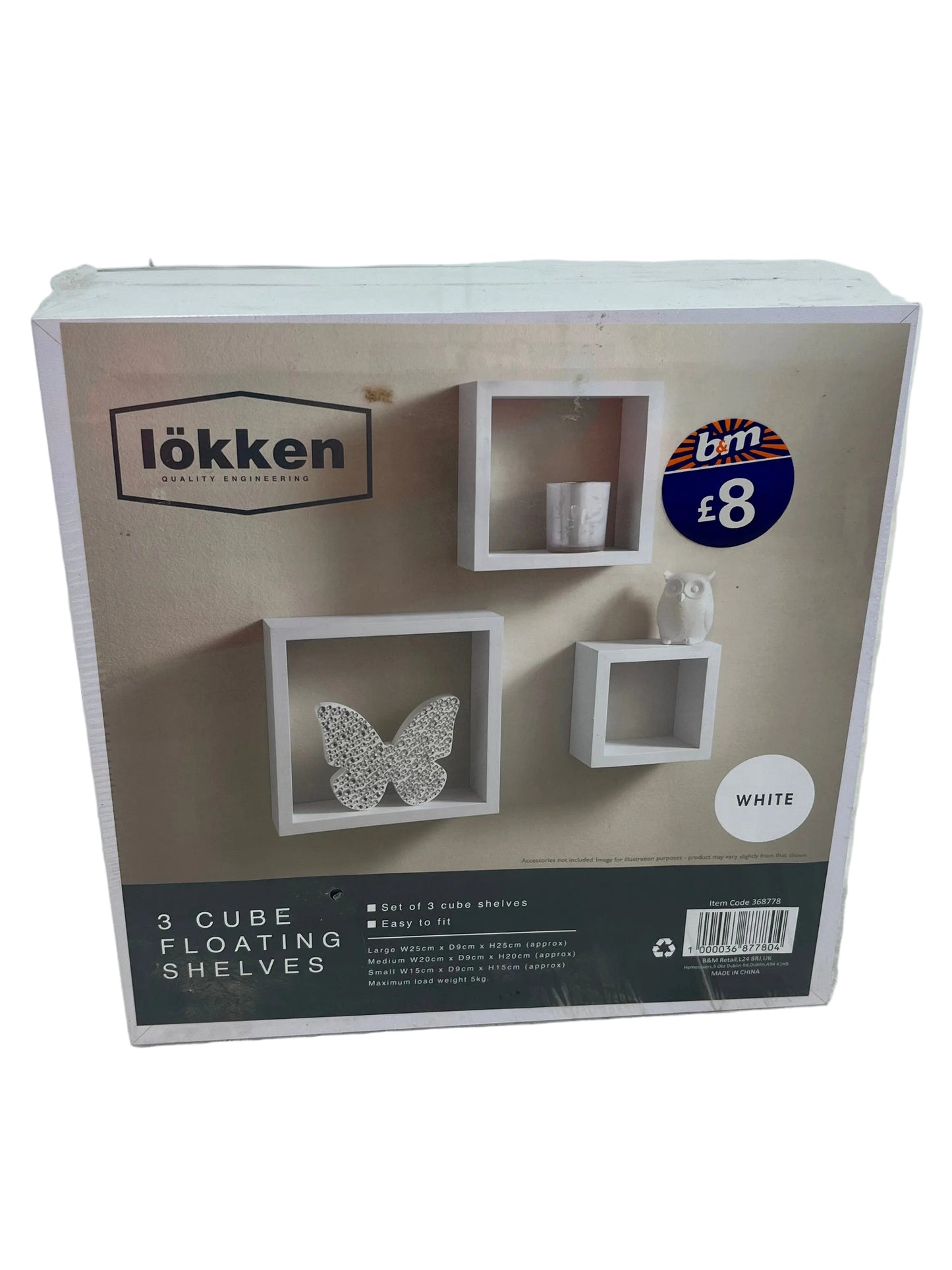 lokken White 3 Cube Floating Shelves (Unused)