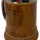 Lands End Ceramic Beer Mug First & Last Inn (Pre-Loved)