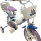 Serviced Disney Kids Bike 12 Inch Frozen Theme (Pre-Loved)