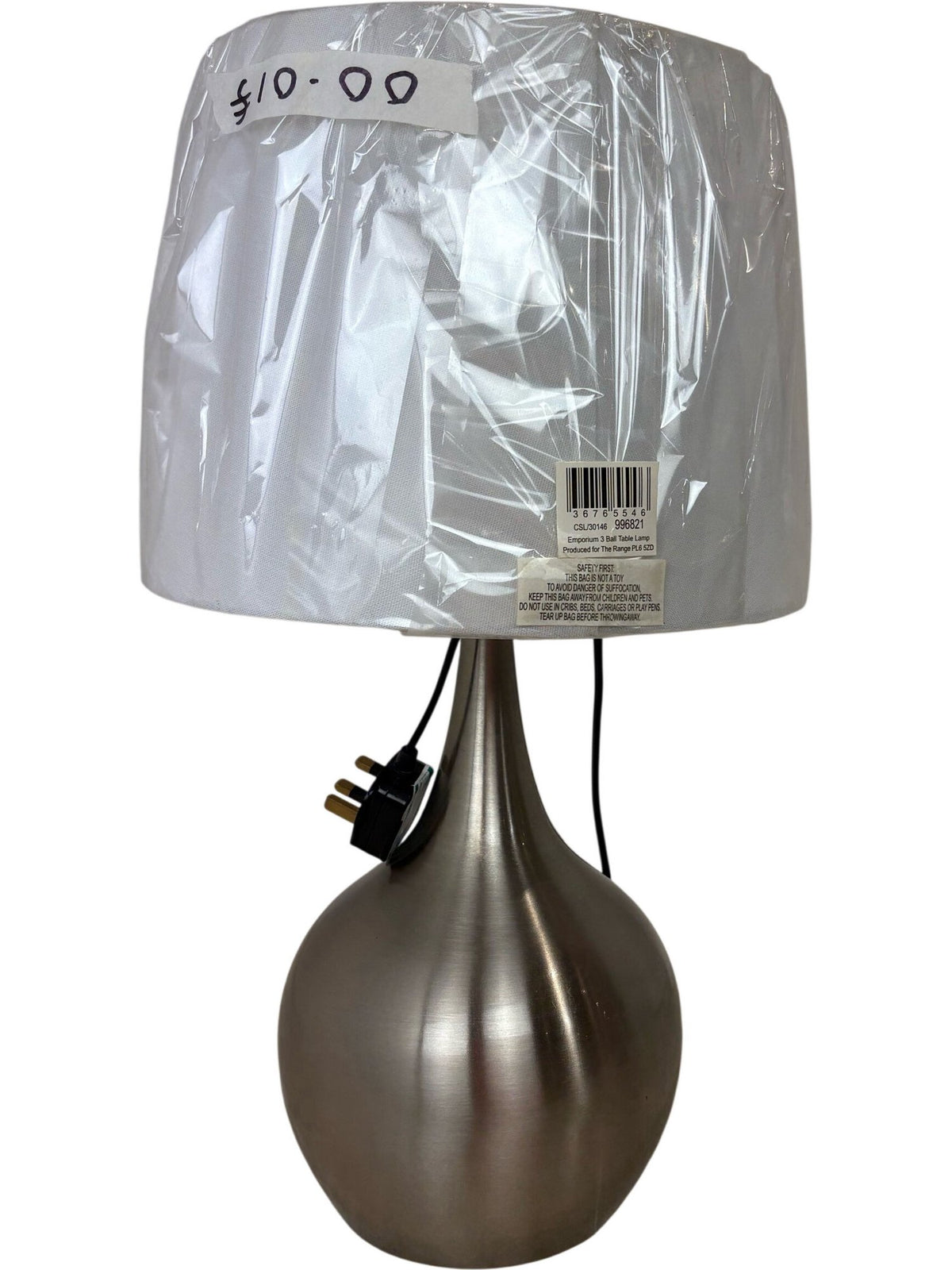 Silver Table Lamp (Pre-Loved)