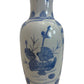 Chinese Blue White Vase Floral Pattern (Pre-Loved)
