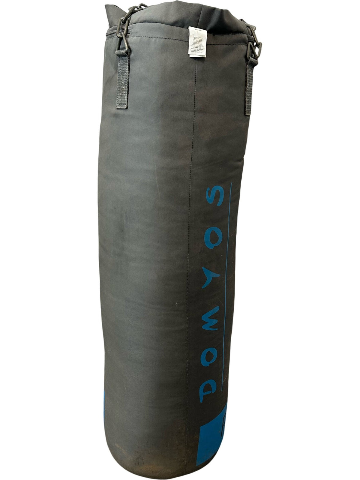 Domyos Hanging Punch Bag 108cm Black Boxing Heavy Bag with Chains (Pre-Loved)